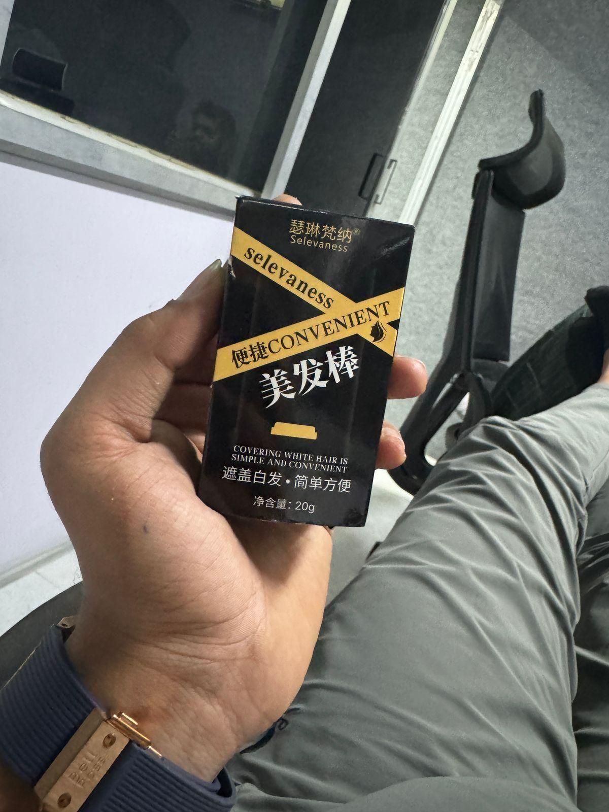 Covering White Hair is Simple and Convenient 200gm - Black Pack of 2