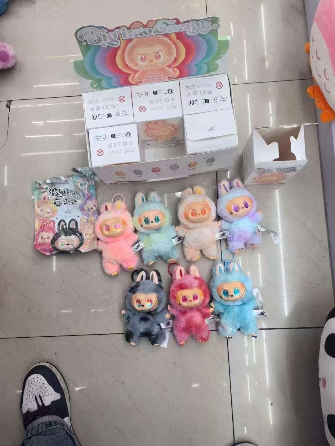 CUTE LABUBU PLUSH FIGURE SURPRISE KEYCHAIN TOY LIMITED EDITION
