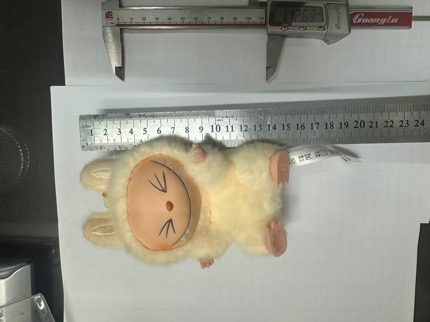 CUTE LABUBU PLUSH FIGURE SURPRISE KEYCHAIN TOY LIMITED EDITION