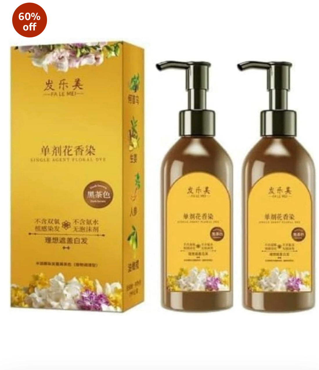 BUY 1 GET 1 FREEE✨2-in-1 Natural Hair Dye Shampoo – Instantly Covers Grey, Promotes Hair Growth & Restores Shine – No Ammonia, No Damage